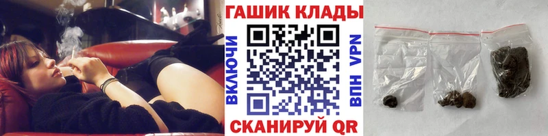 сайты даркнета состав  Феодосия  Гашиш Изолятор 