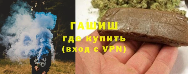MESCALINE Армянск