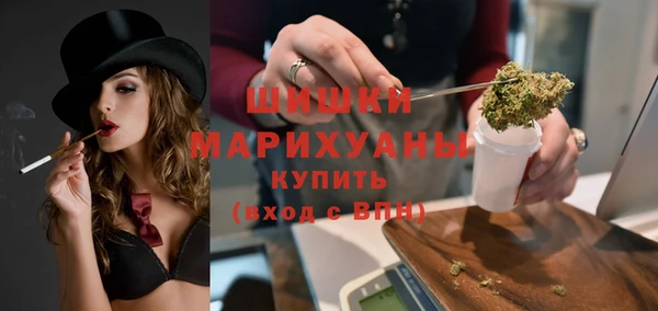 синтетический гашиш Балахна