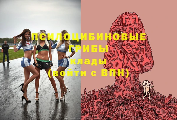 метамфетамин Баксан